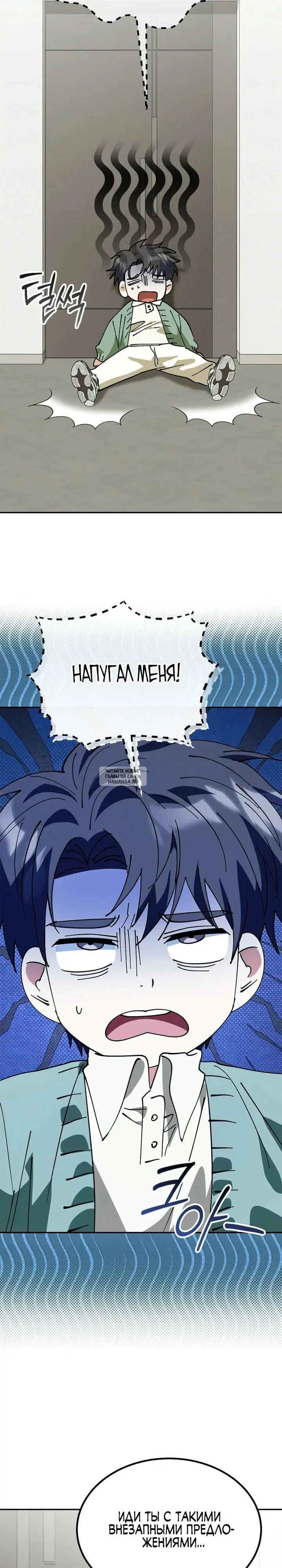 Page 28.000