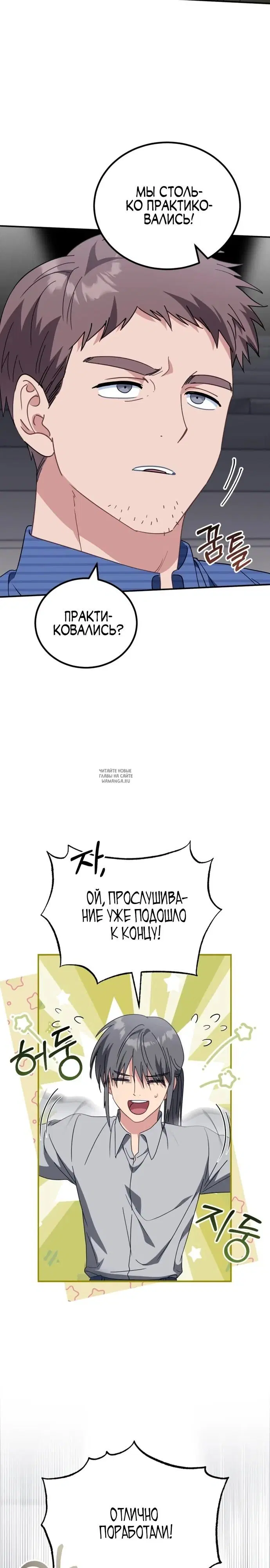 Page 29.000