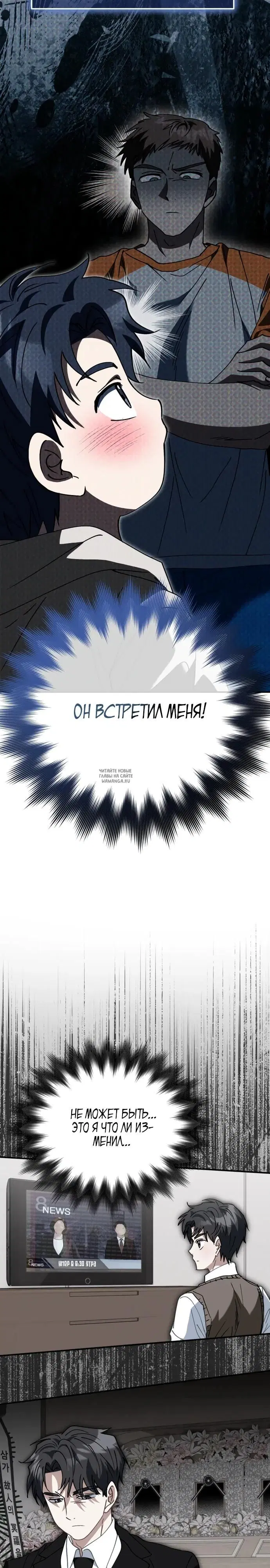 Page 29.000