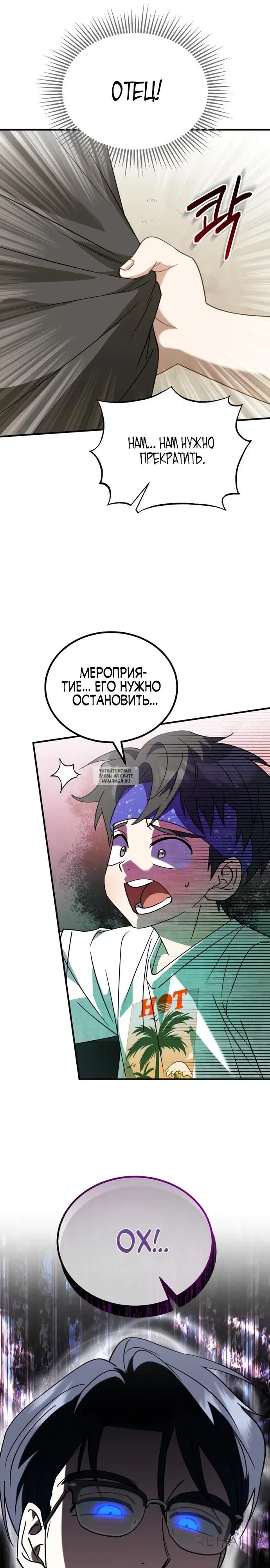 Page 29.000