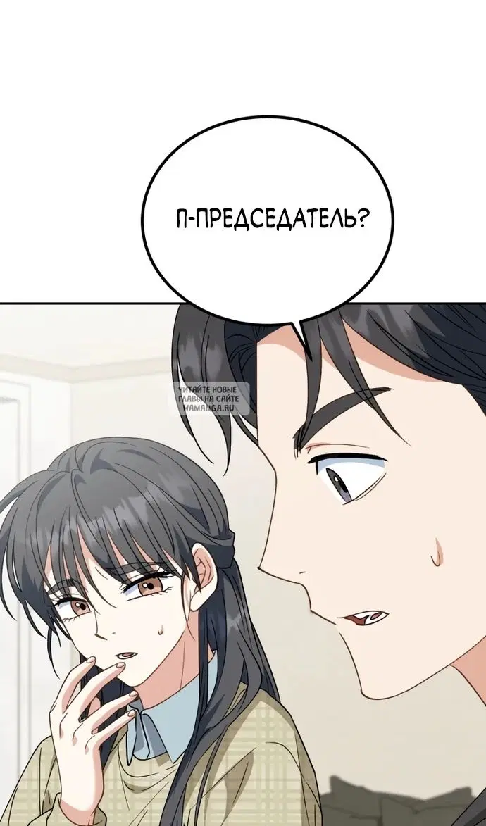 Page 29.000