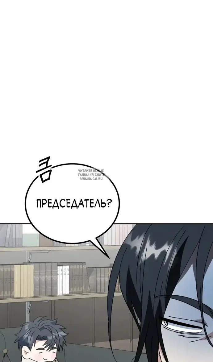 Page 29.000