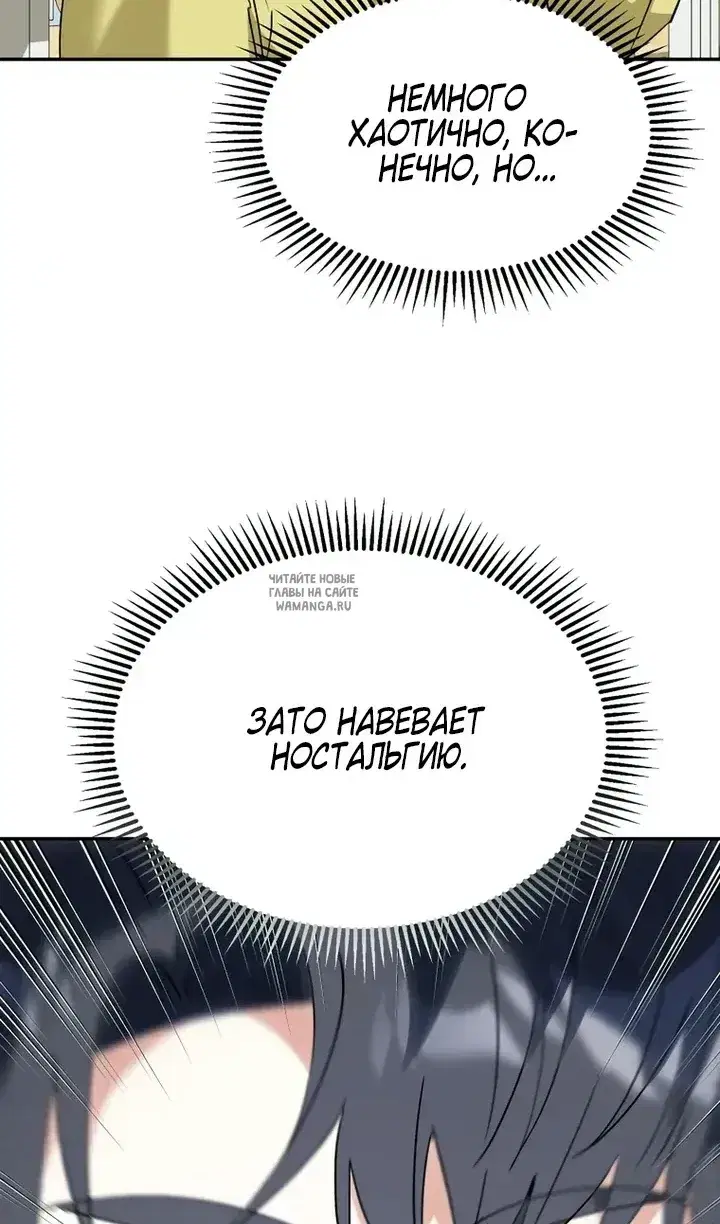 Page 29.000