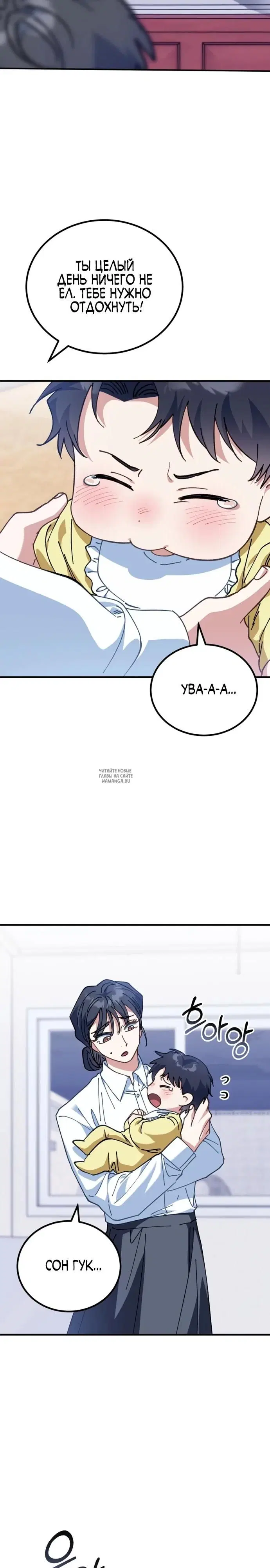 Page 20.000