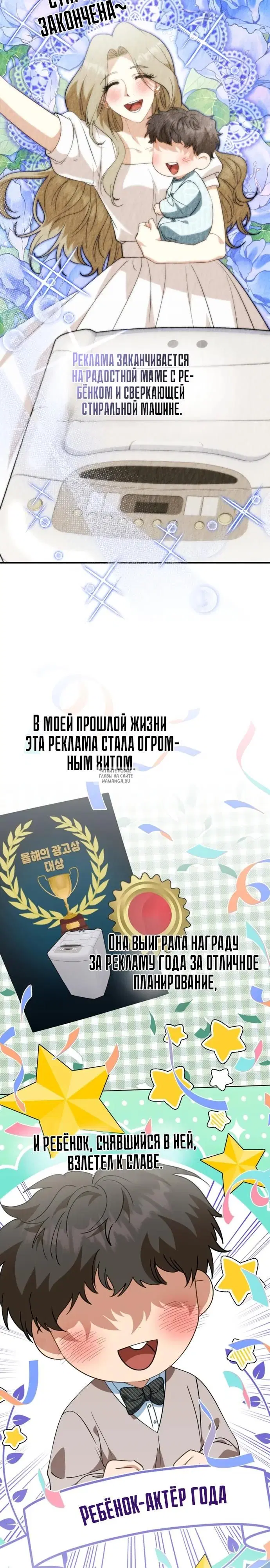 Page 20.000