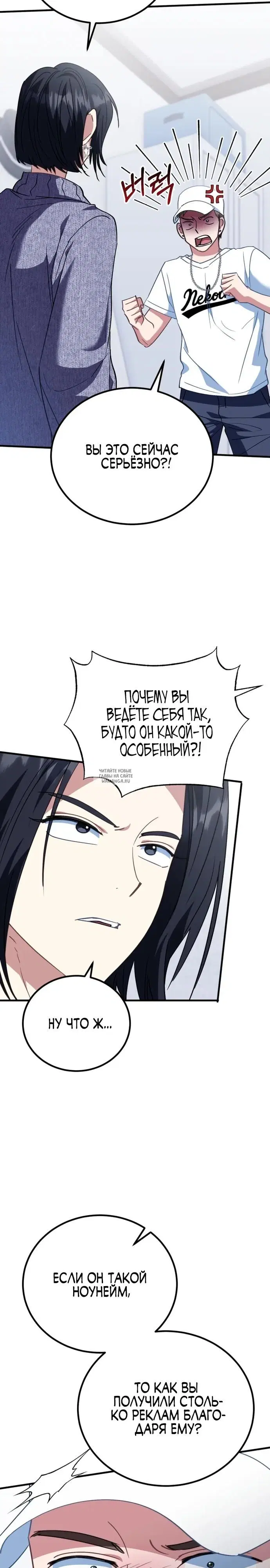 Page 20.000