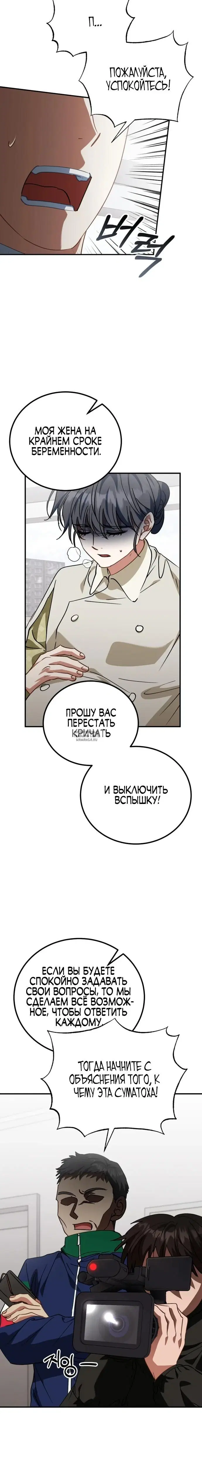 Page 20.000