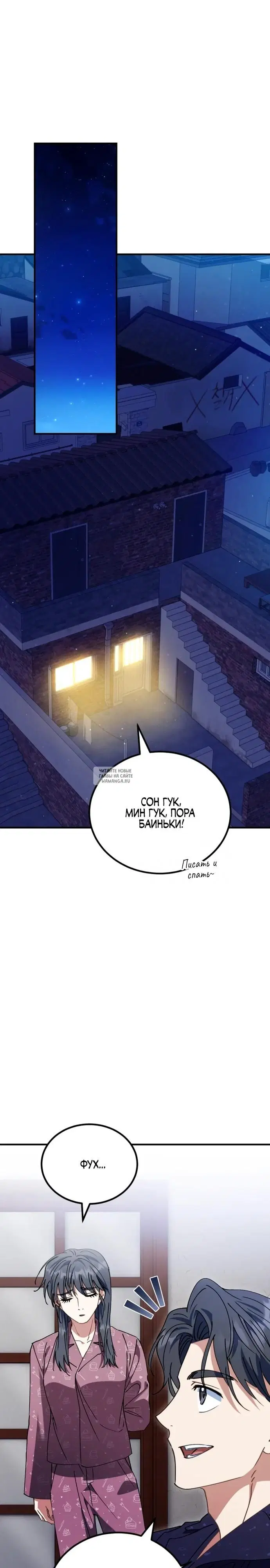 Page 20.000