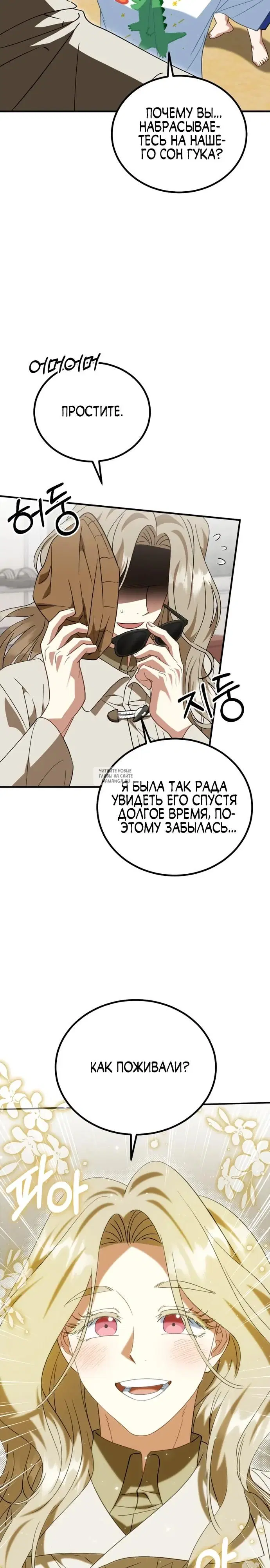 Page 20.000