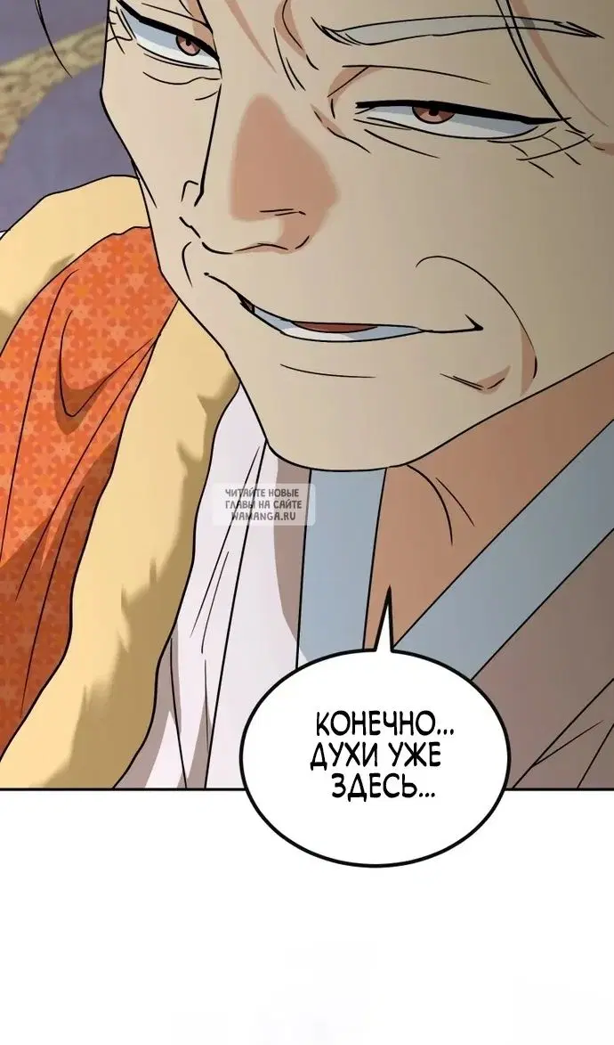 Page 20.000