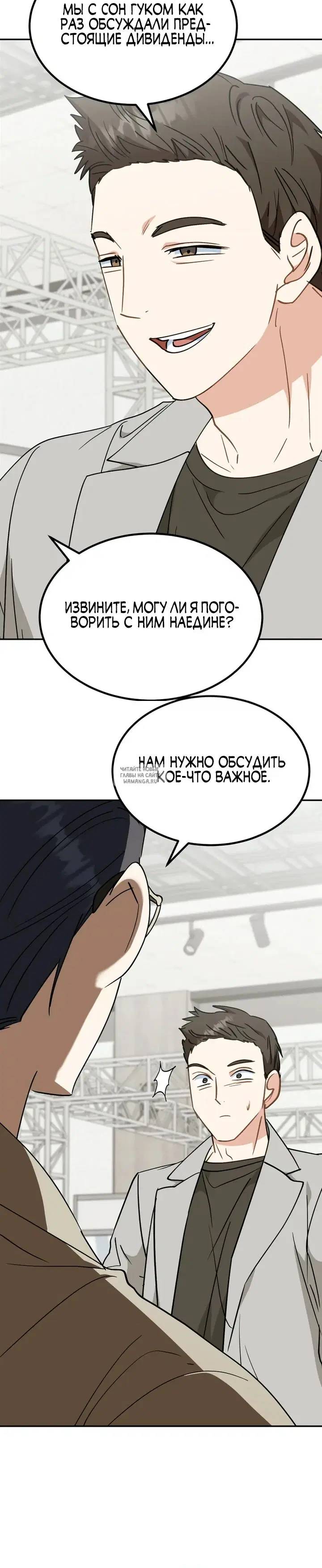 Page 20.000