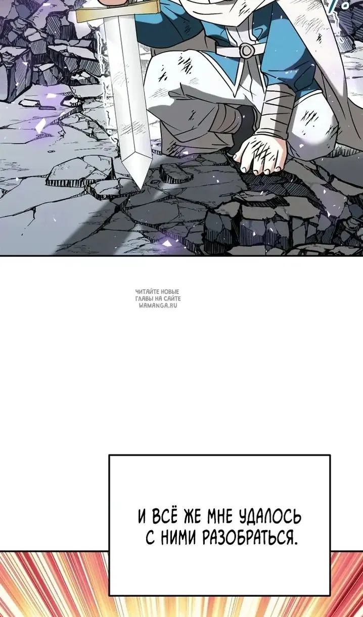 Page 20.000