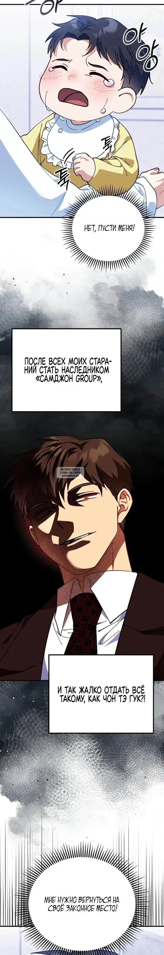 Page 21.000
