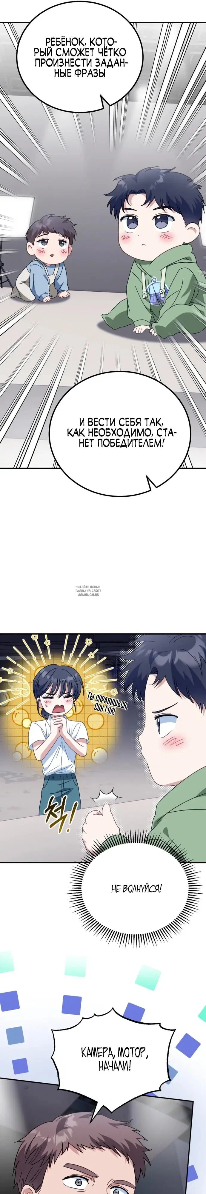 Page 21.000