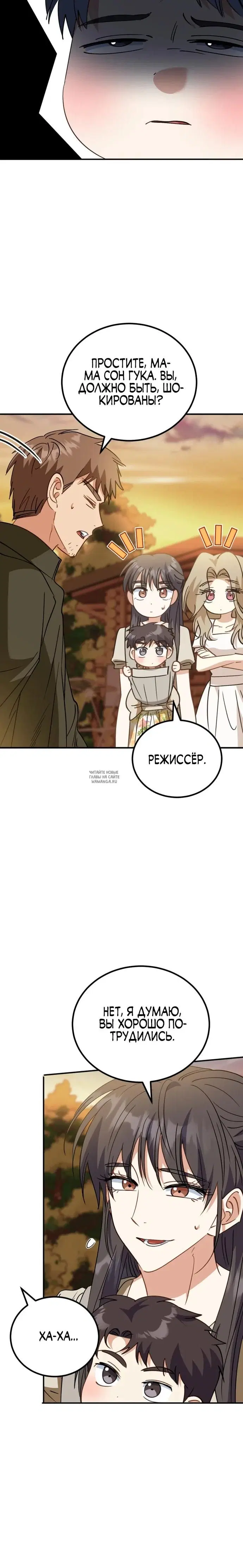 Page 21.000