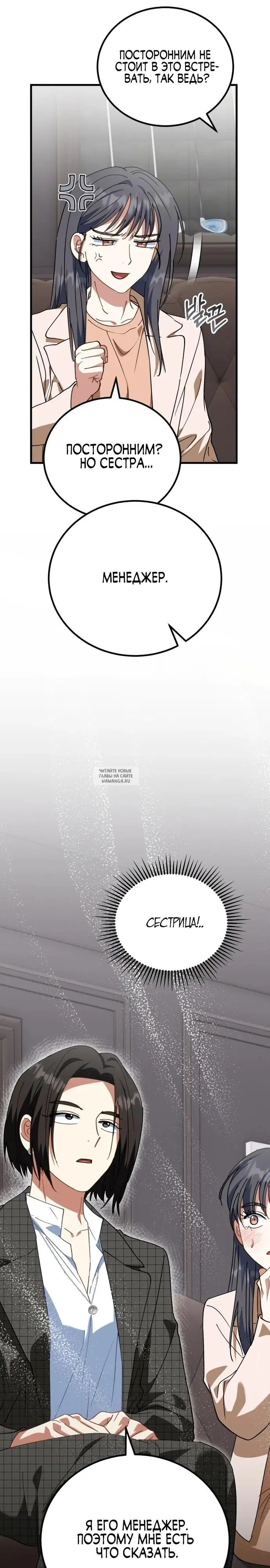 Page 21.000