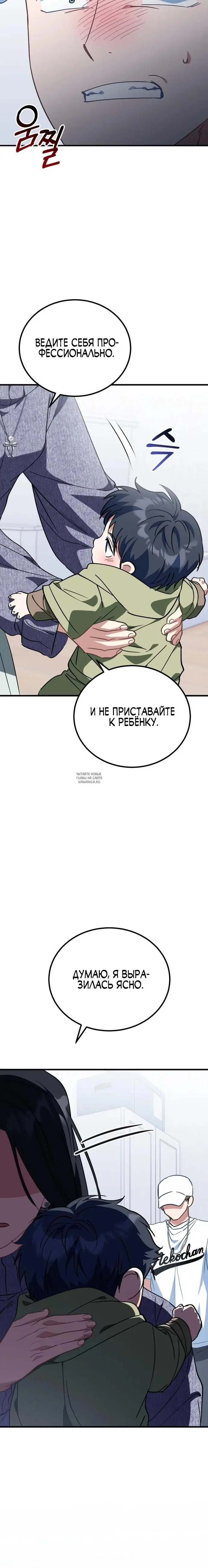Page 21.000