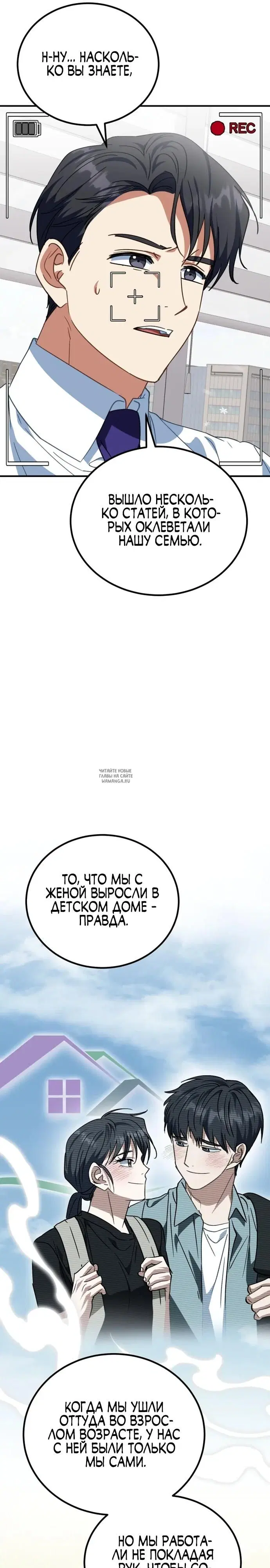 Page 21.000