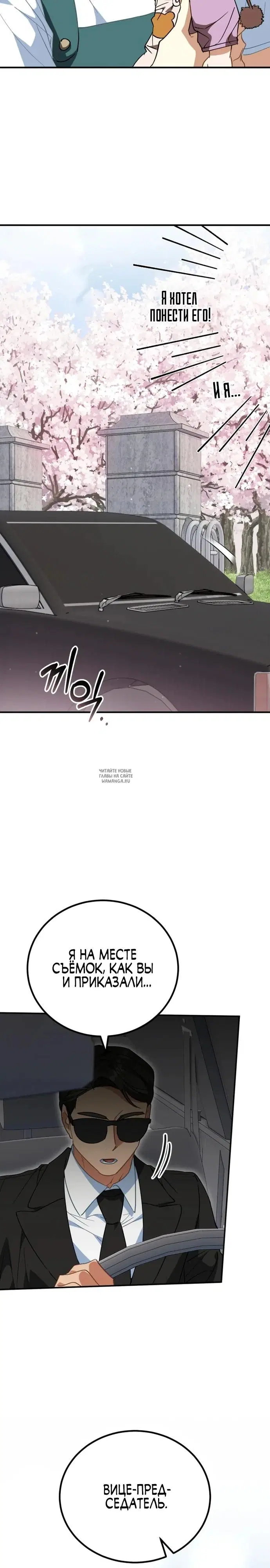 Page 21.000