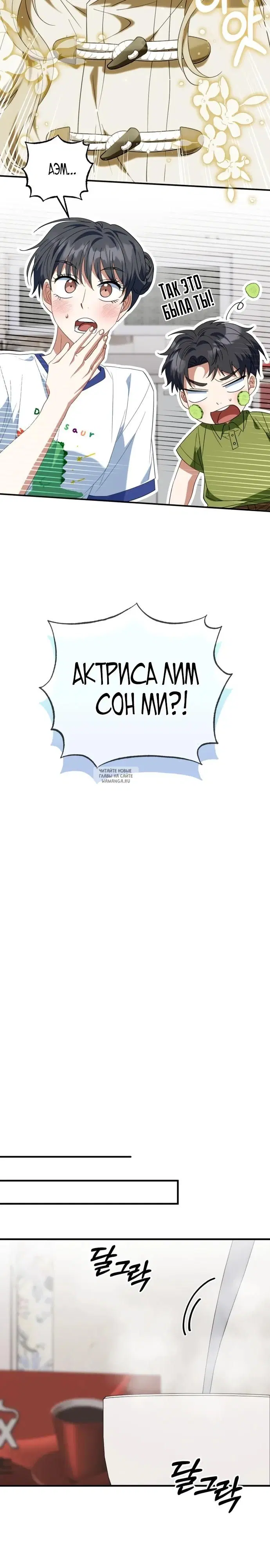 Page 21.000