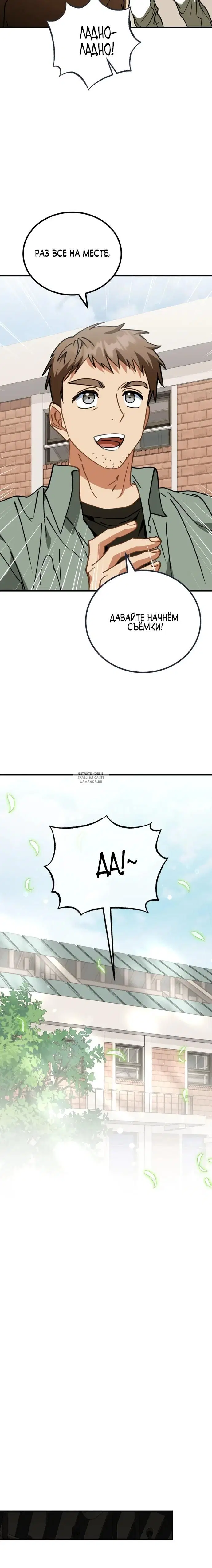 Page 21.000