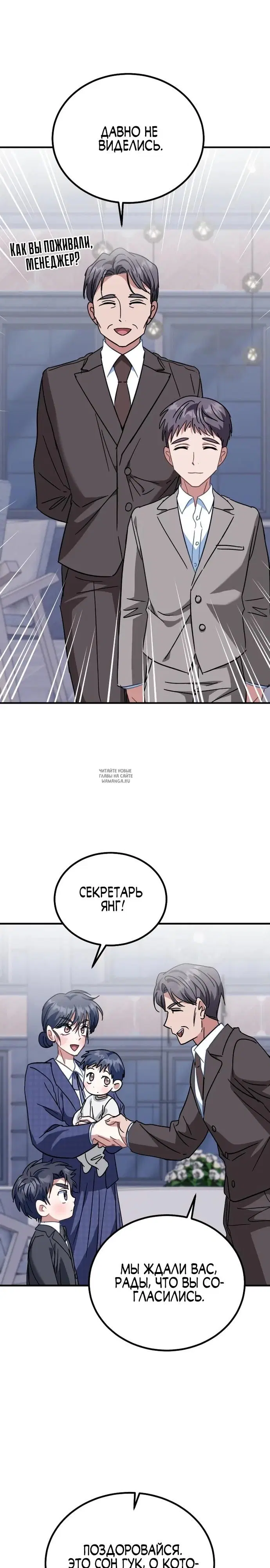 Page 21.000