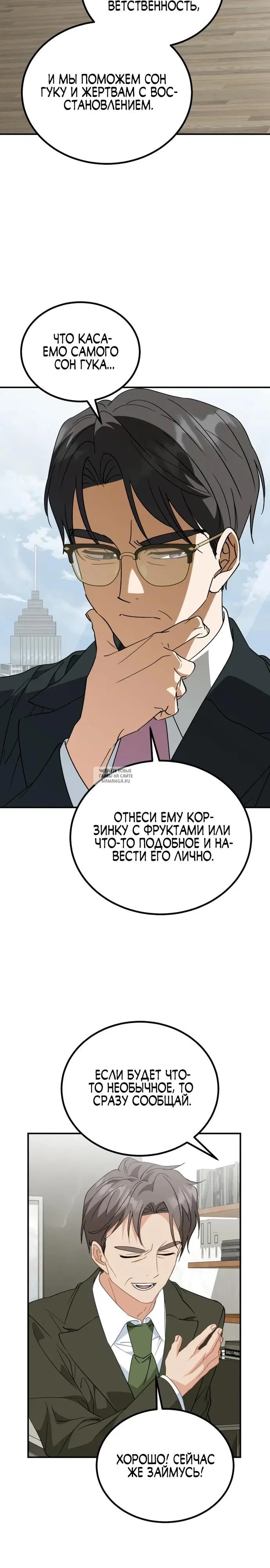Page 21.000