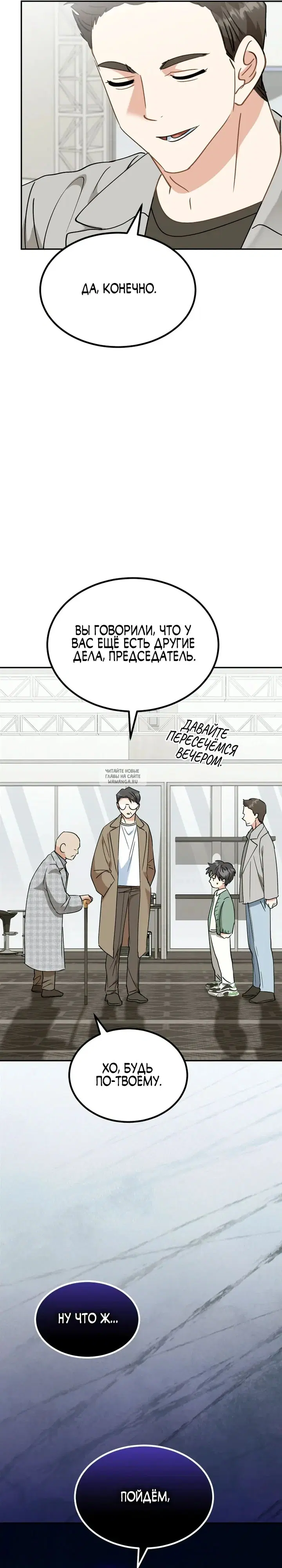 Page 21.000