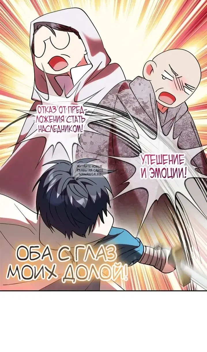 Page 21.000