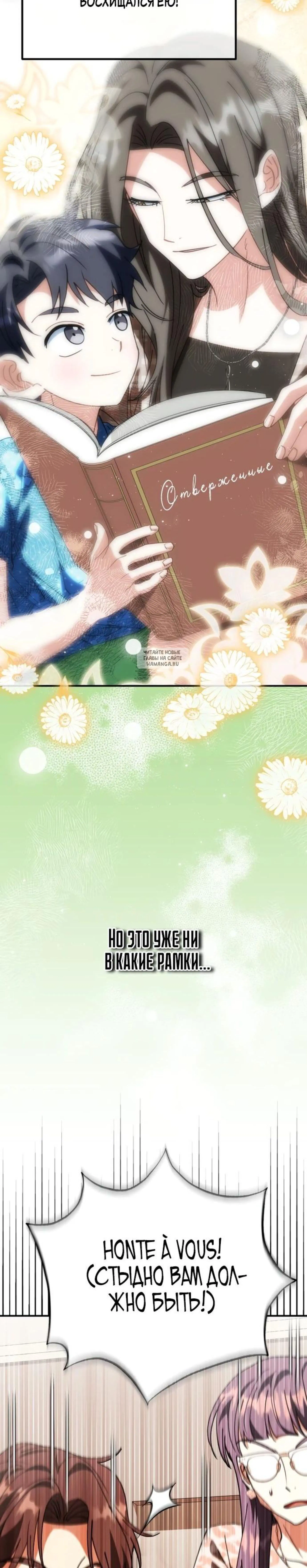 Page 2.001