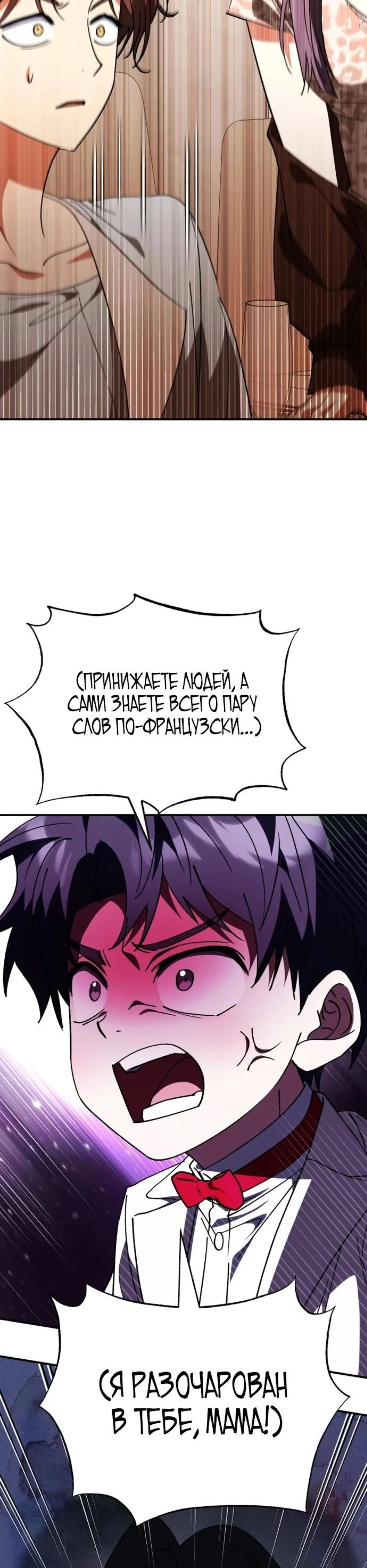 Page 2.002