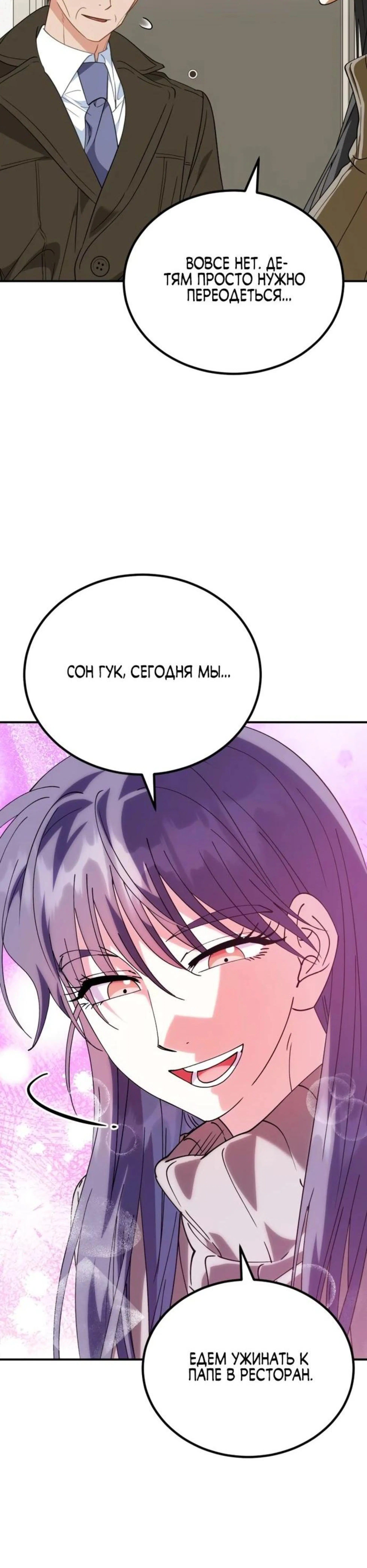 Page 2.002