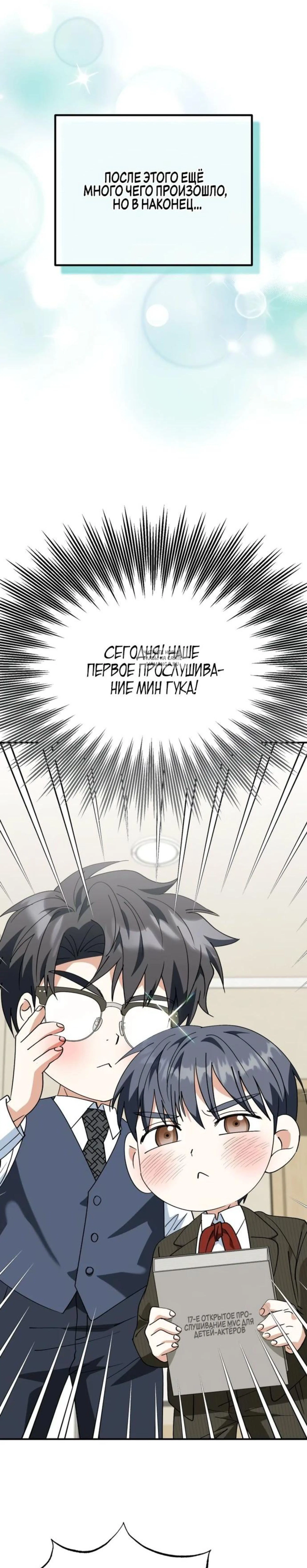 Page 2.001