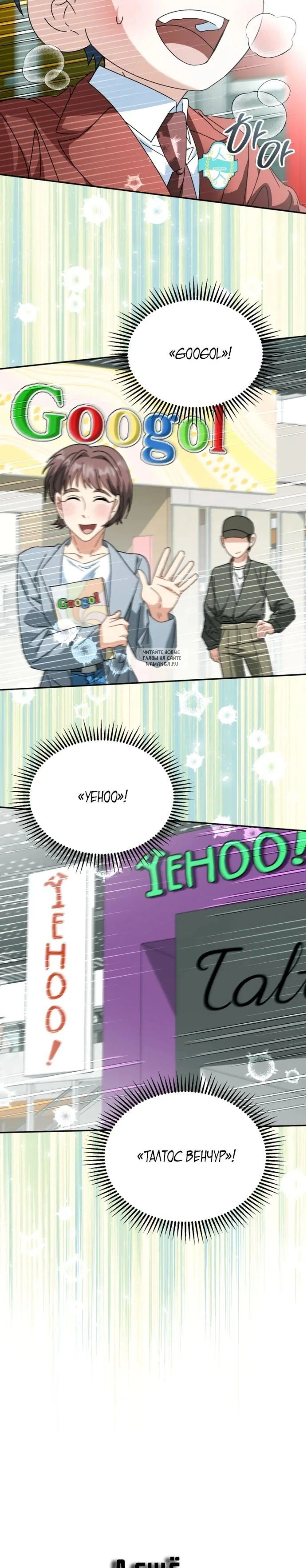 Page 2.001