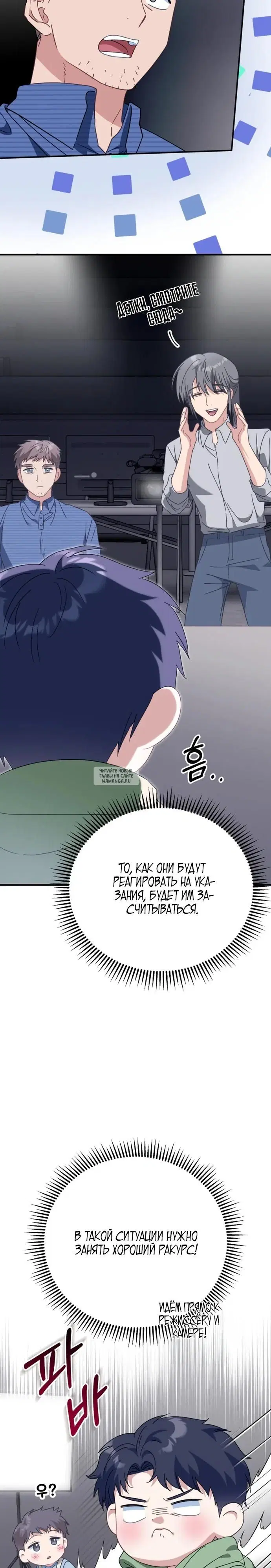 Page 22.000