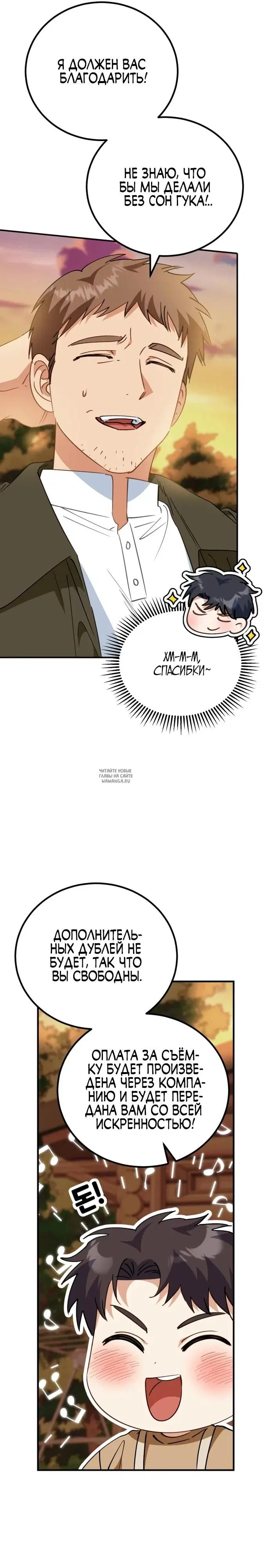 Page 22.000