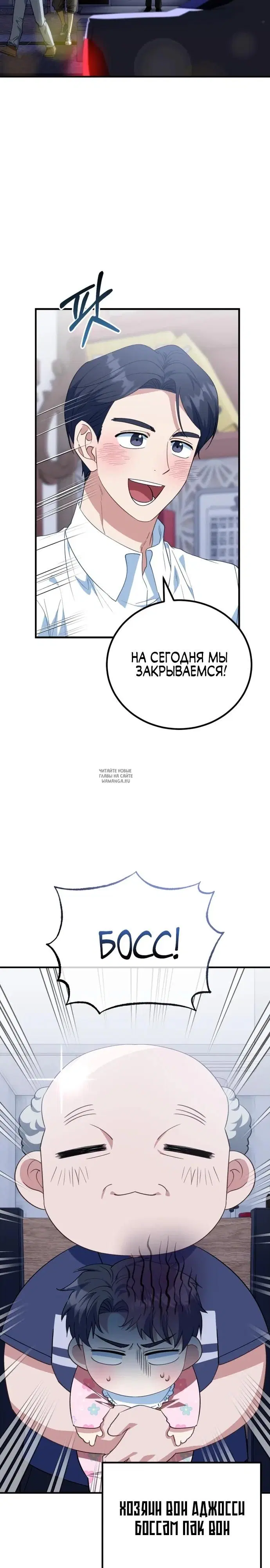 Page 22.000