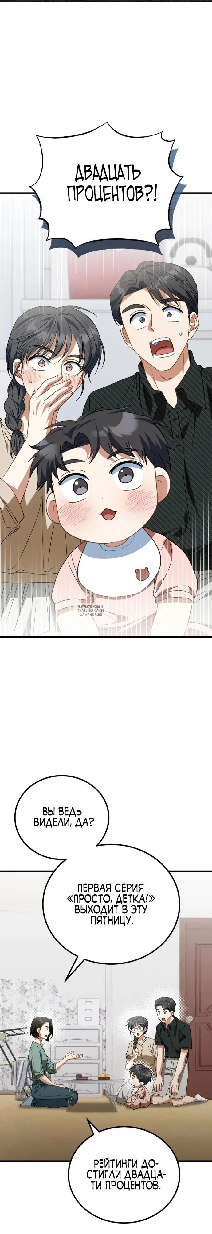 Page 22.000