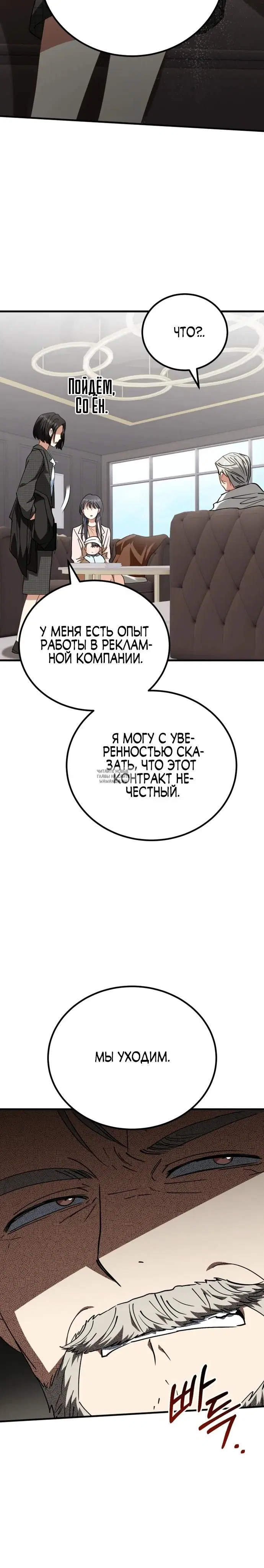 Page 22.000