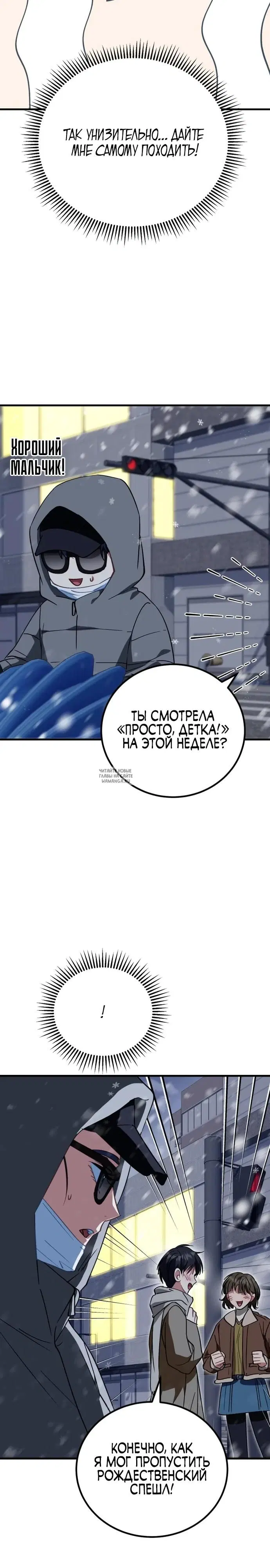 Page 22.000