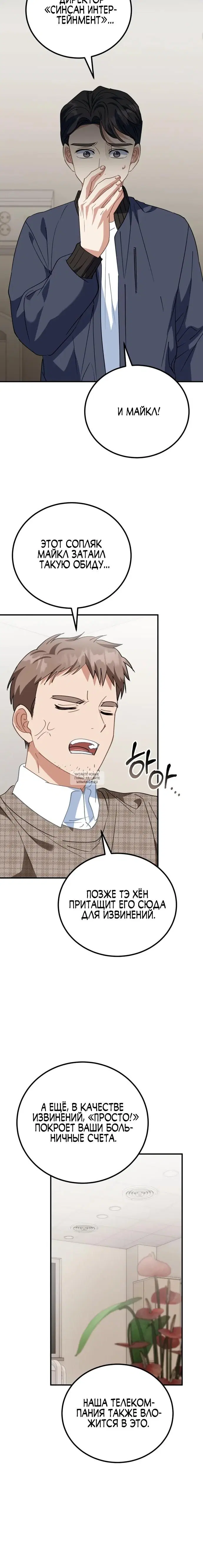 Page 22.000