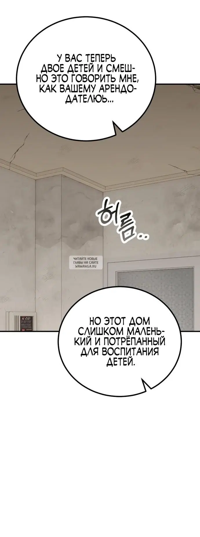 Page 22.000