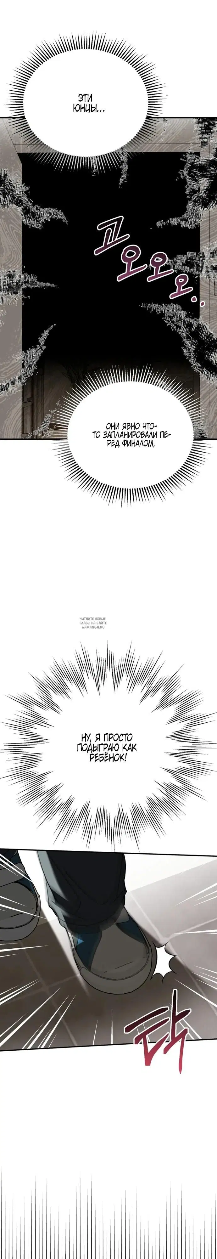 Page 22.000