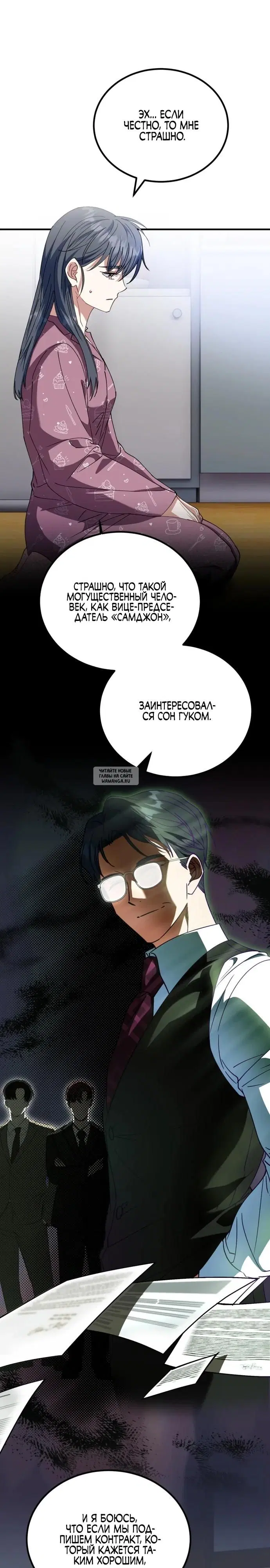 Page 22.000