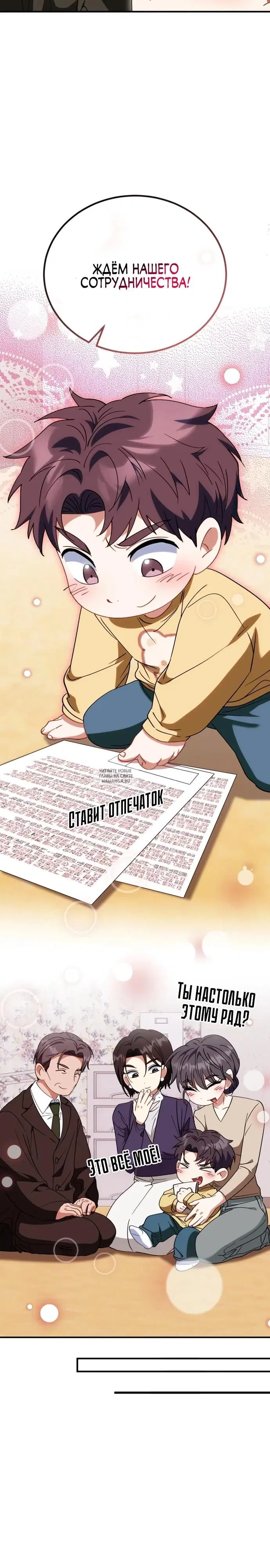 Page 22.000