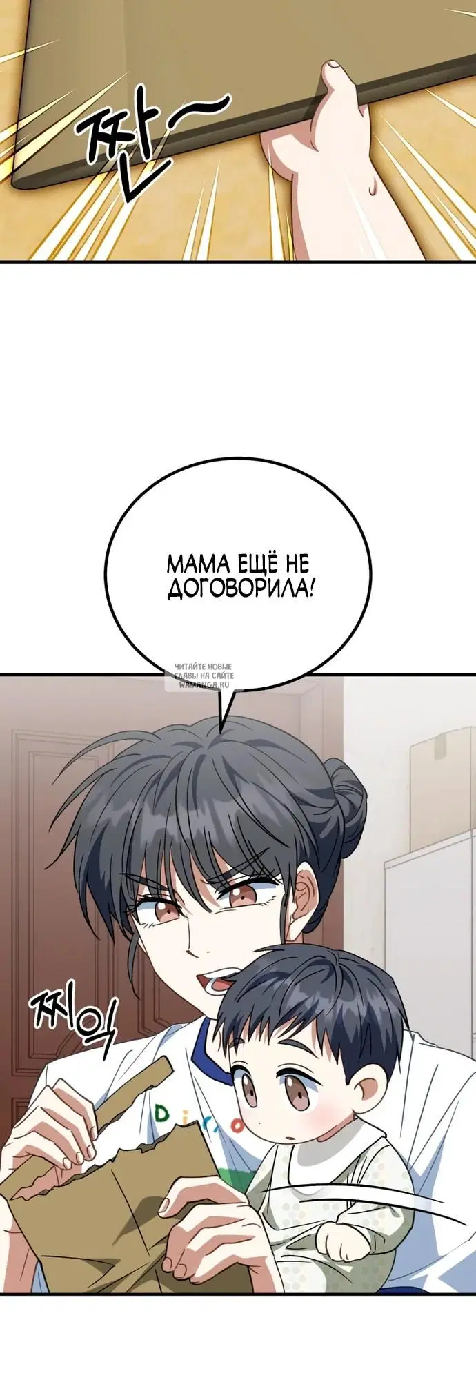 Page 22.000