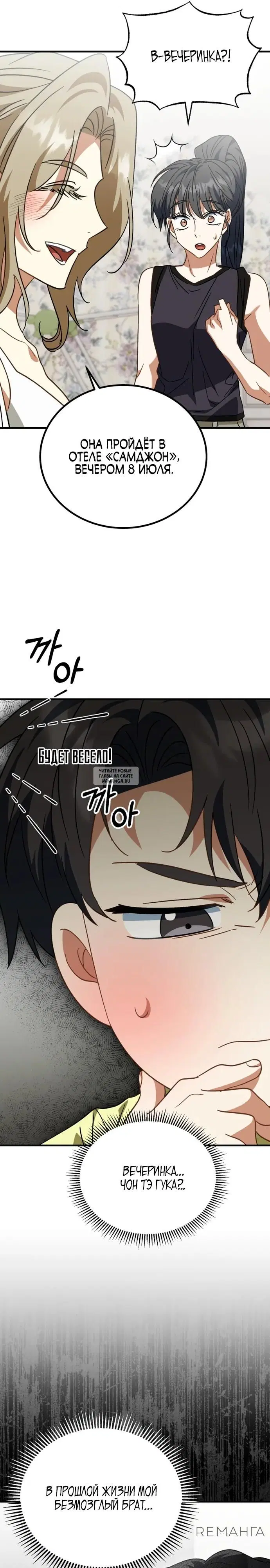 Page 22.000