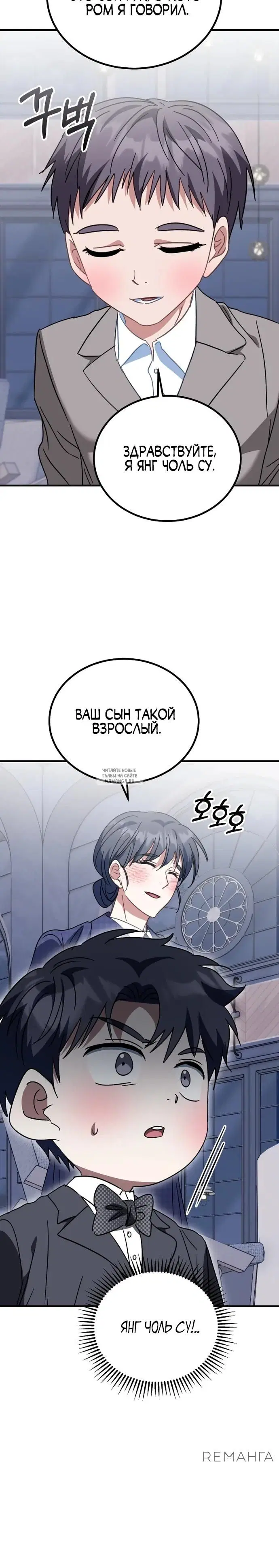 Page 22.000