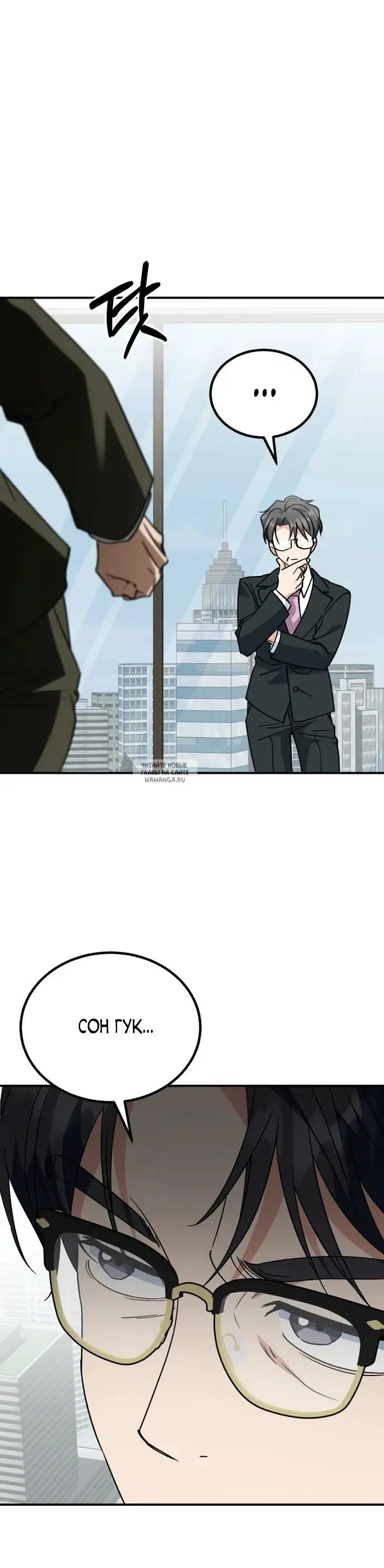 Page 22.000