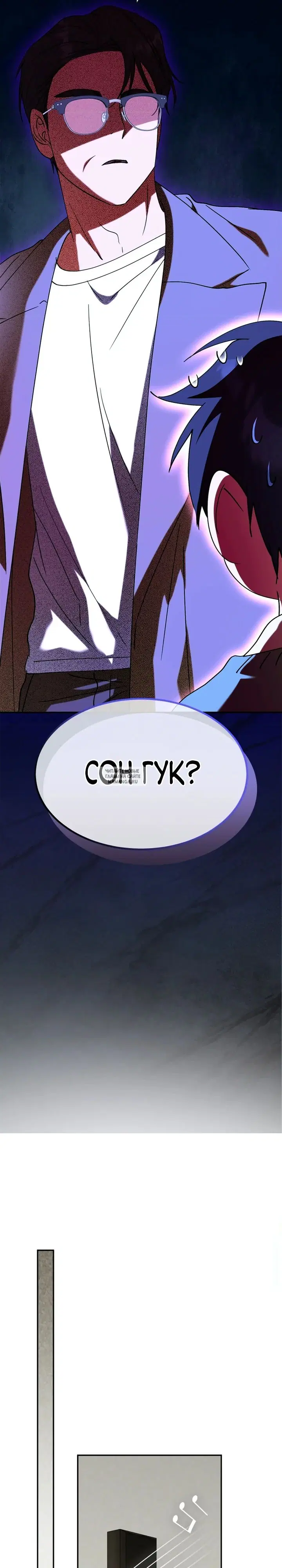 Page 22.000